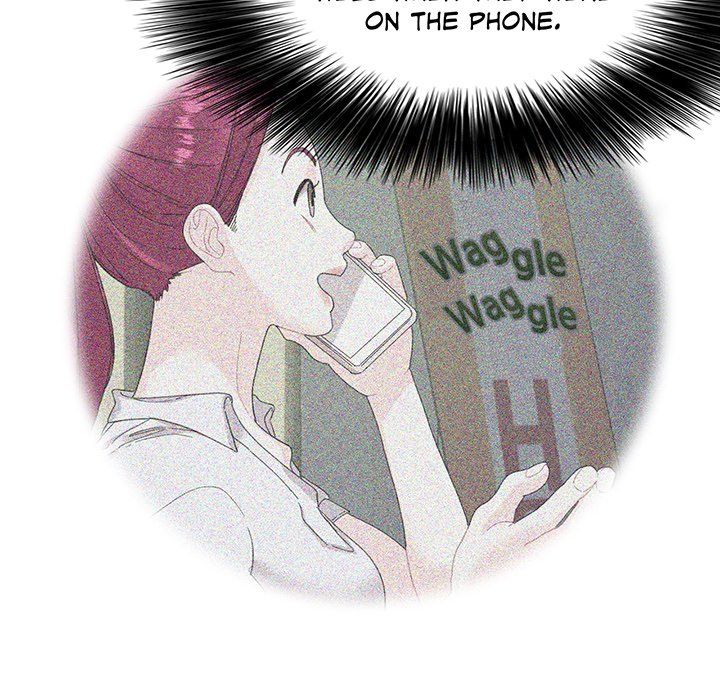 Match Made In Bed Manhwa - Chapter 31 Page 6