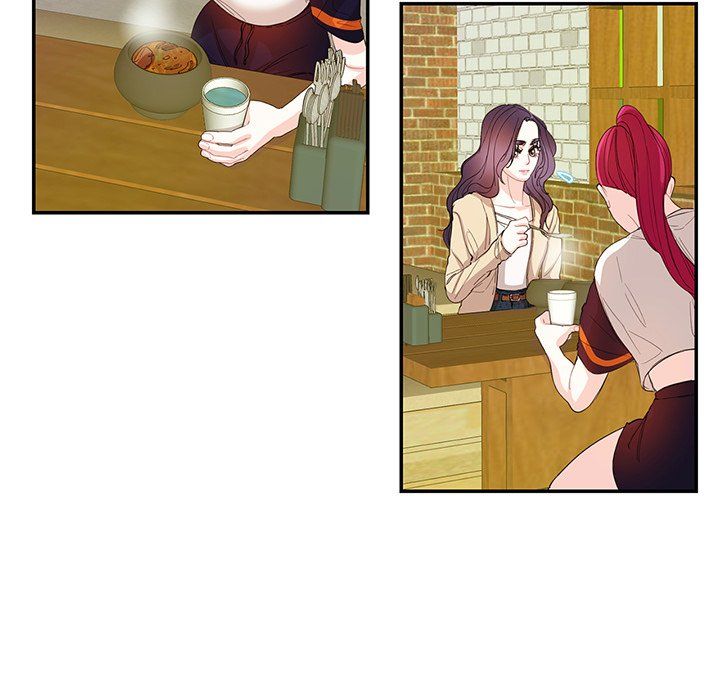 Match Made In Bed Manhwa - Chapter 31 Page 16