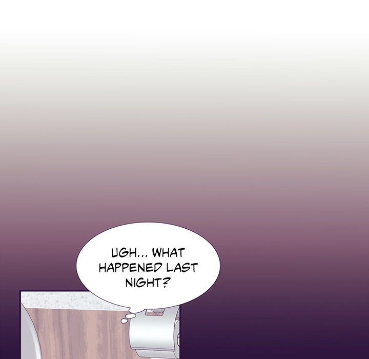 Match Made In Bed Manhwa - Chapter 31 Page 47