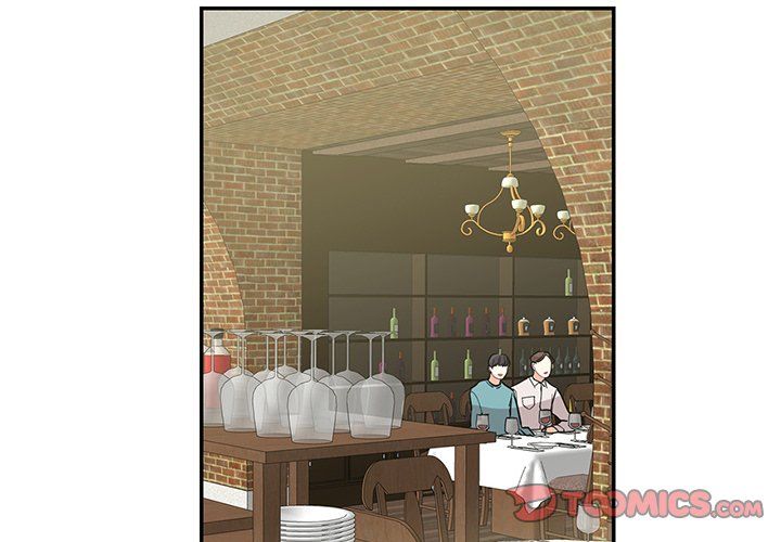 Match Made In Bed Manhwa - Chapter 41 Page 1