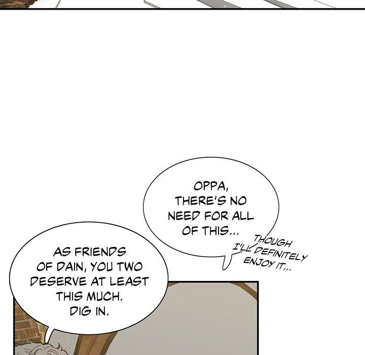 Match Made In Bed Manhwa - Chapter 41 Page 4