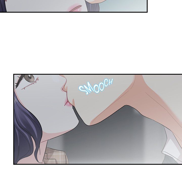 Match Made In Bed Manhwa - Chapter 41 Page 44