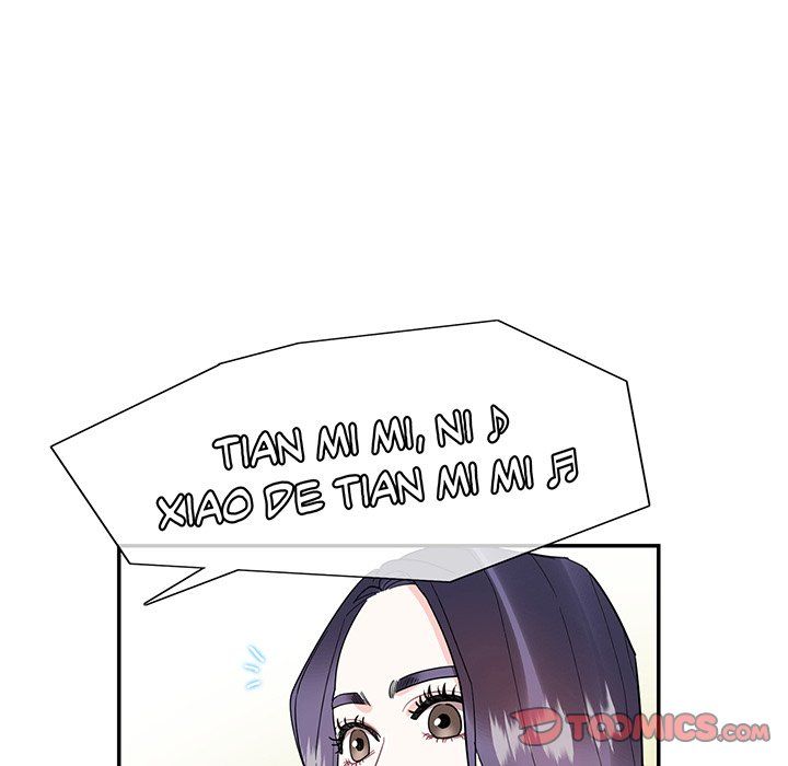 Match Made In Bed Manhwa - Chapter 41 Page 67