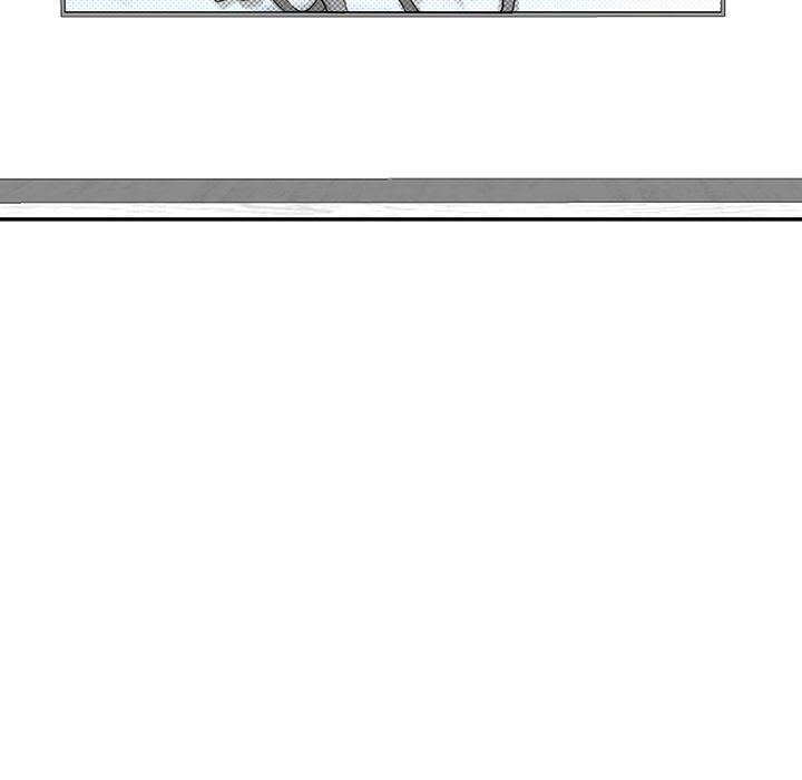 Match Made In Bed Manhwa - Chapter 41 Page 70