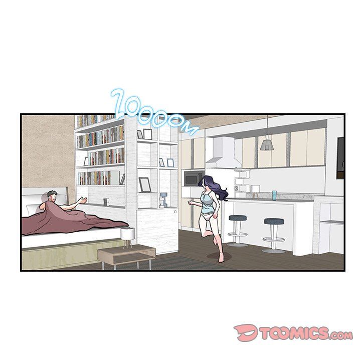 Match Made In Bed Manhwa - Chapter 41 Page 81