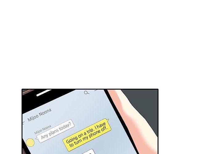 Match Made In Bed Manhwa - Chapter 11 Page 3