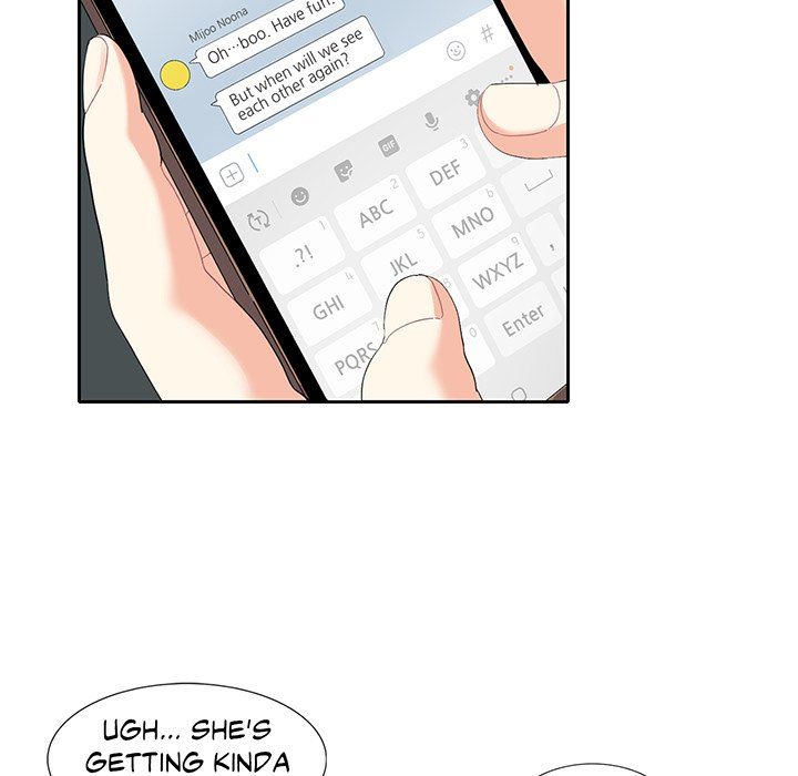 Match Made In Bed Manhwa - Chapter 11 Page 4