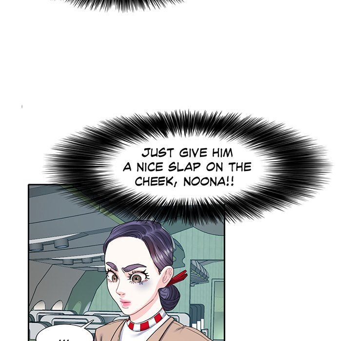 Match Made In Bed Manhwa - Chapter 11 Page 9