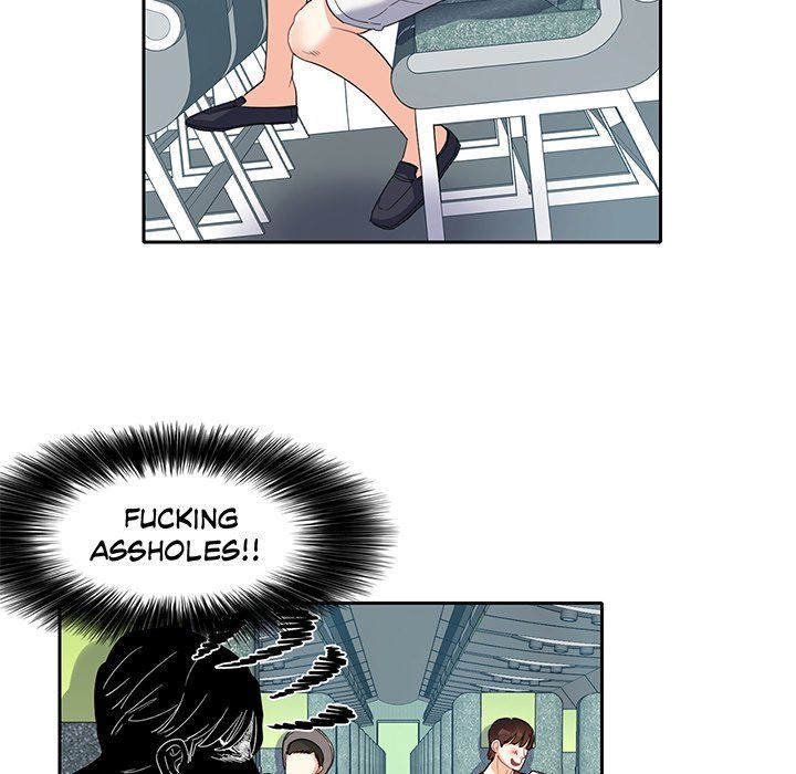 Match Made In Bed Manhwa - Chapter 11 Page 12