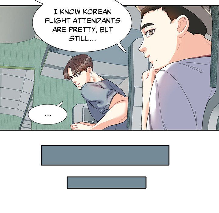 Match Made In Bed Manhwa - Chapter 11 Page 17