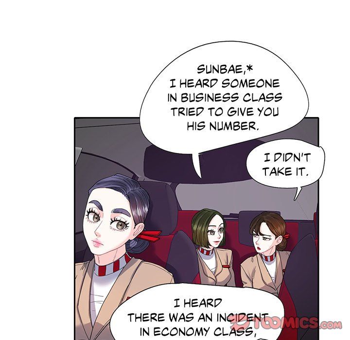 Match Made In Bed Manhwa - Chapter 11 Page 25