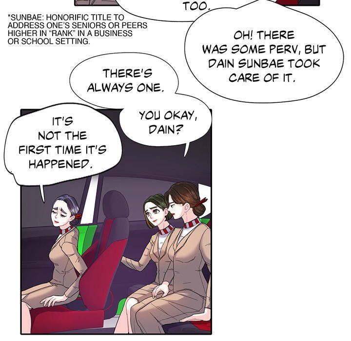 Match Made In Bed Manhwa - Chapter 11 Page 26