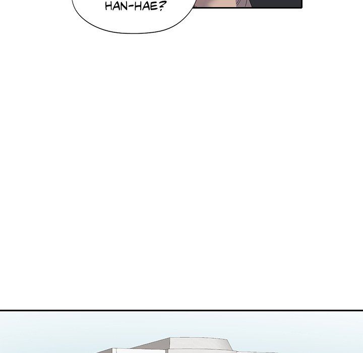 Match Made In Bed Manhwa - Chapter 11 Page 28