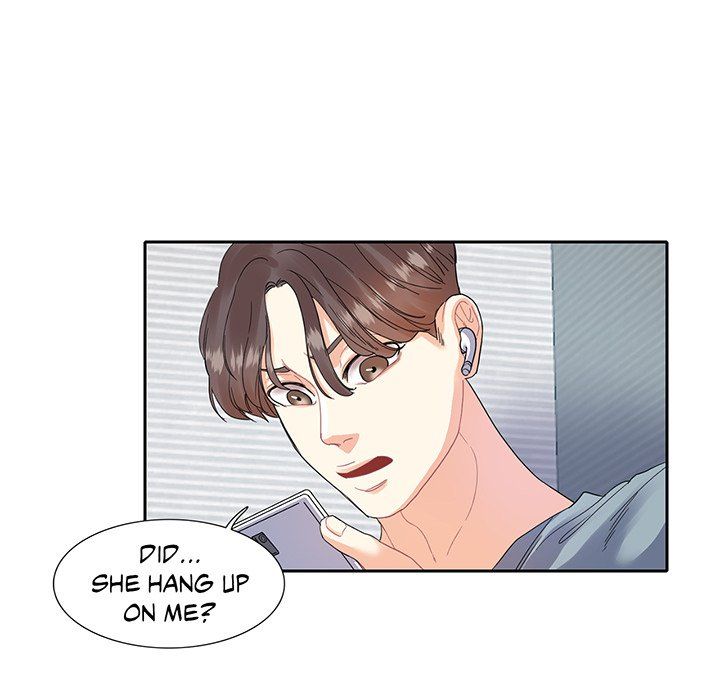 Match Made In Bed Manhwa - Chapter 11 Page 50