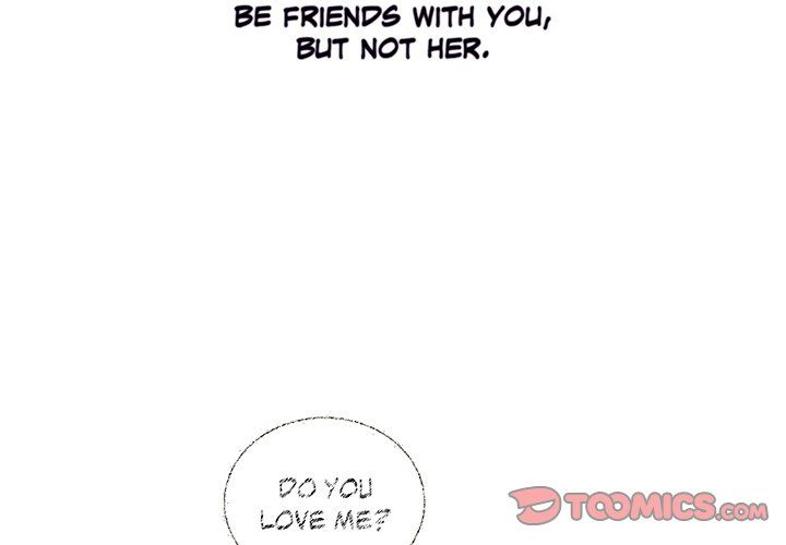 Match Made In Bed Manhwa - Chapter 32 Page 1