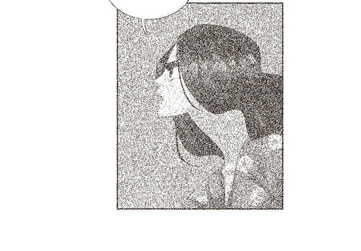 Match Made In Bed Manhwa - Chapter 32 Page 2