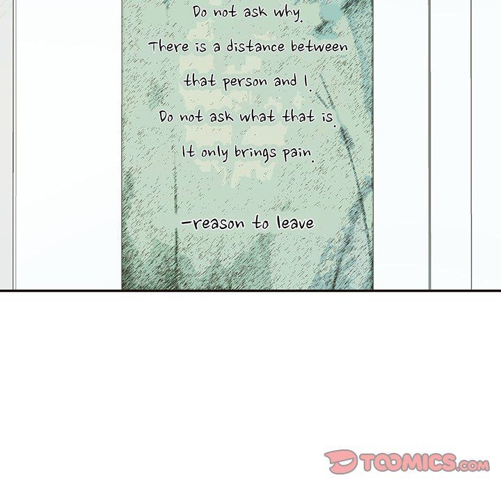 Match Made In Bed Manhwa - Chapter 32 Page 7