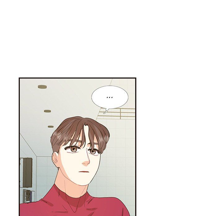 Match Made In Bed Manhwa - Chapter 32 Page 77