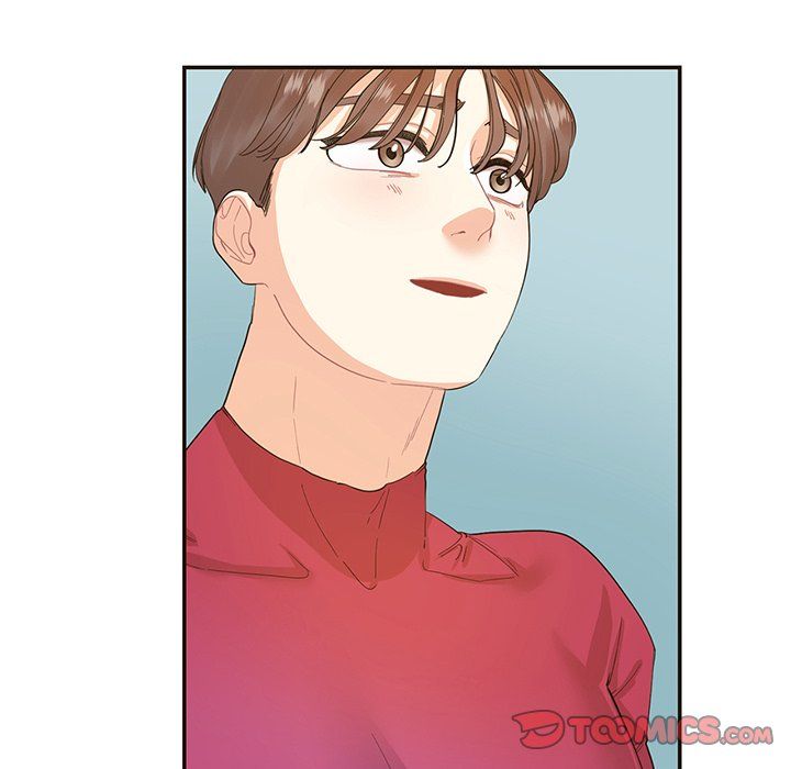 Match Made In Bed Manhwa - Chapter 32 Page 79