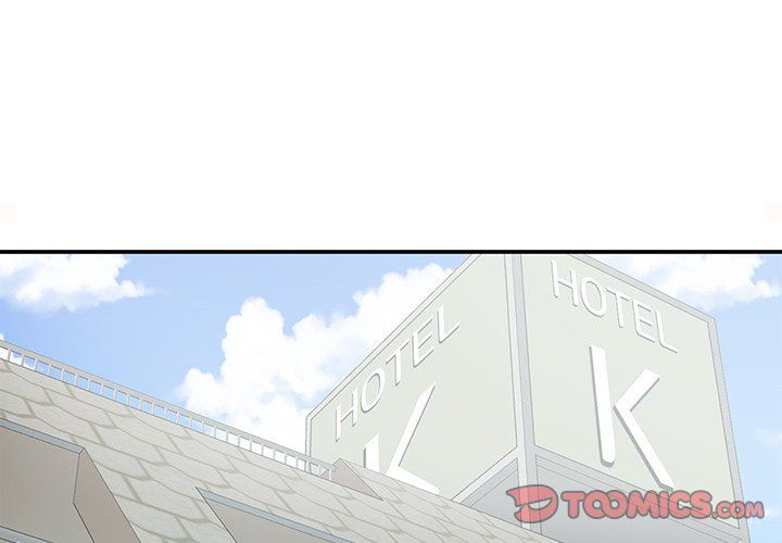 Match Made In Bed Manhwa - Chapter 21 Page 1