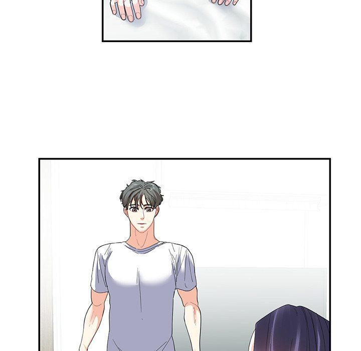 Match Made In Bed Manhwa - Chapter 21 Page 6