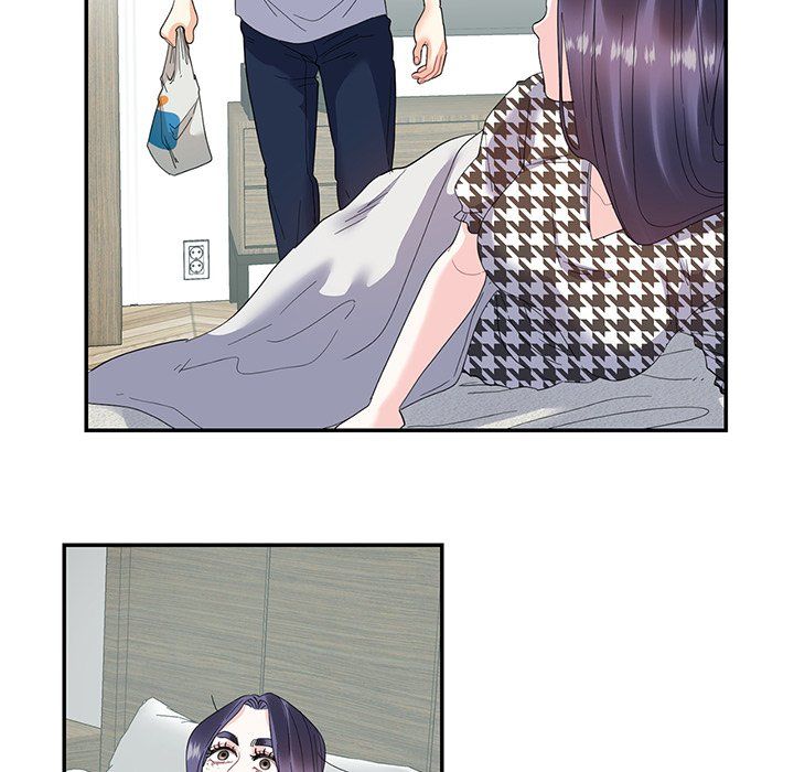 Match Made In Bed Manhwa - Chapter 21 Page 7