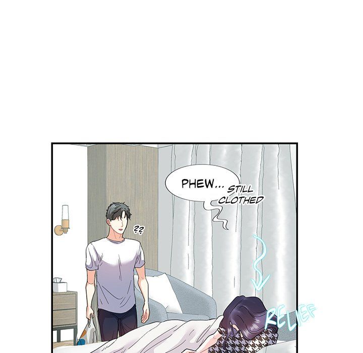 Match Made In Bed Manhwa - Chapter 21 Page 11