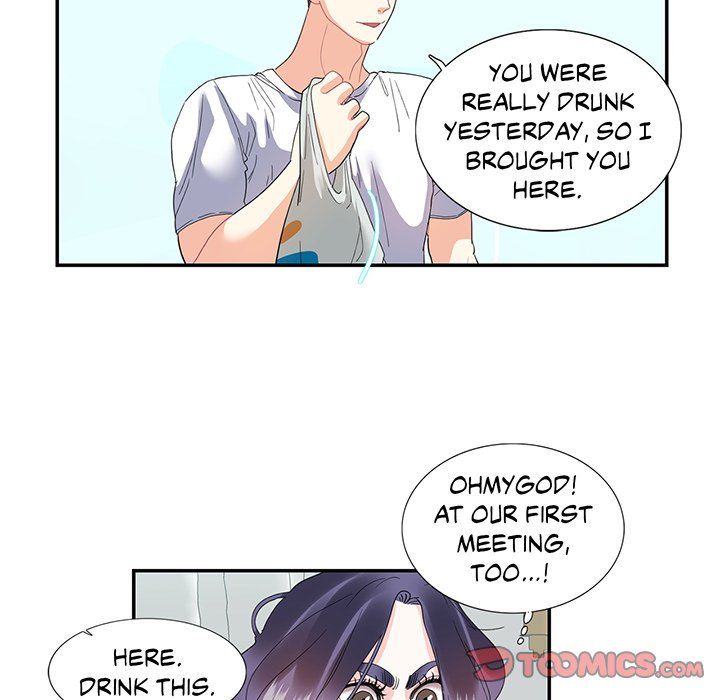 Match Made In Bed Manhwa - Chapter 21 Page 13