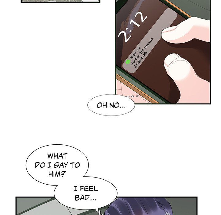Match Made In Bed Manhwa - Chapter 21 Page 38