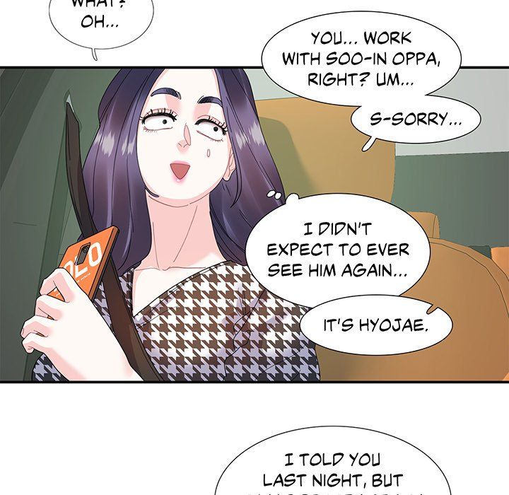 Match Made In Bed Manhwa - Chapter 21 Page 42