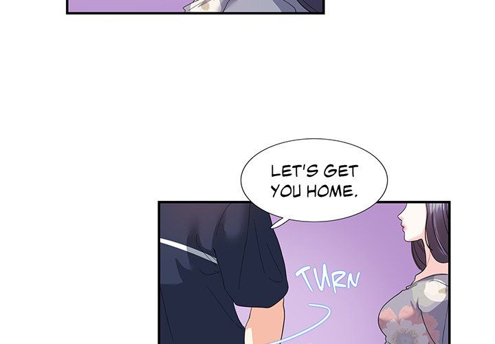 Match Made In Bed Manhwa - Chapter 20 Page 3