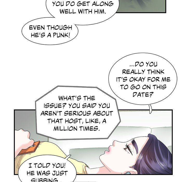 Match Made In Bed Manhwa - Chapter 20 Page 10