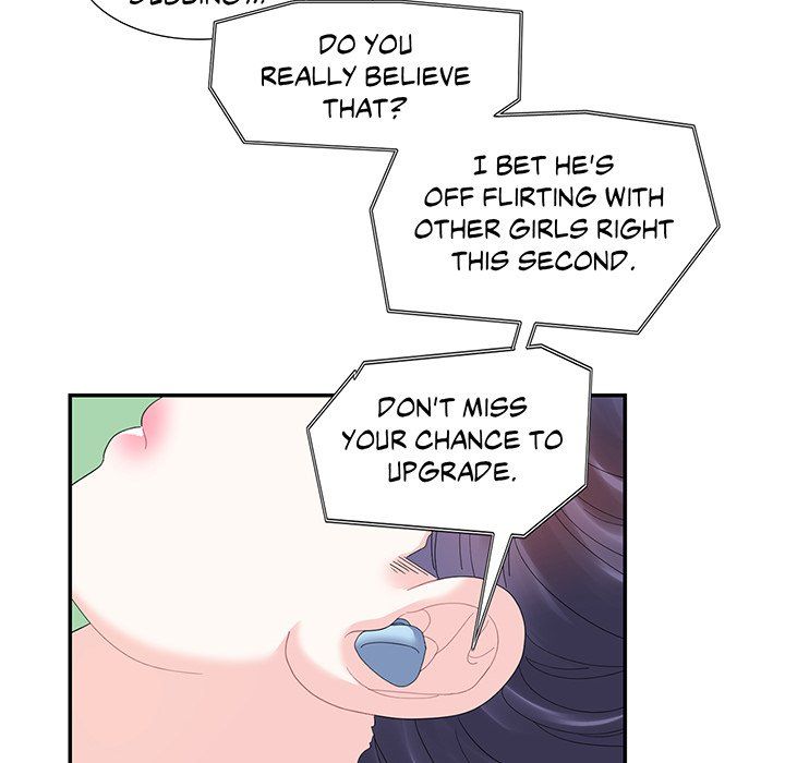 Match Made In Bed Manhwa - Chapter 20 Page 11