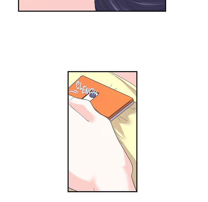 Match Made In Bed Manhwa - Chapter 20 Page 12