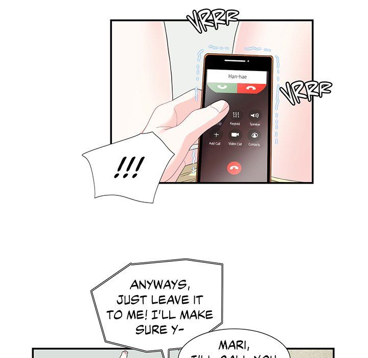 Match Made In Bed Manhwa - Chapter 20 Page 16