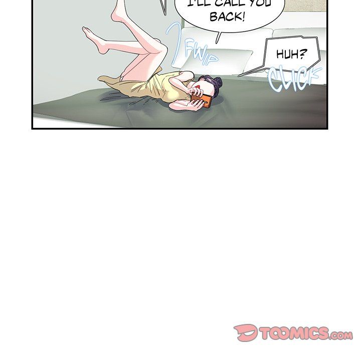 Match Made In Bed Manhwa - Chapter 20 Page 17