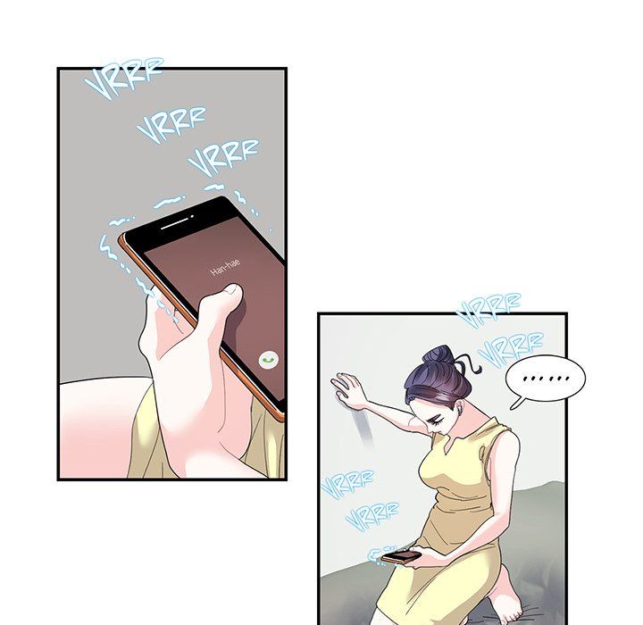 Match Made In Bed Manhwa - Chapter 20 Page 18