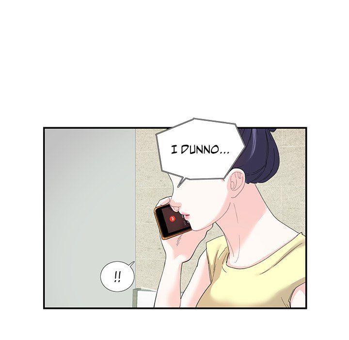 Match Made In Bed Manhwa - Chapter 20 Page 30