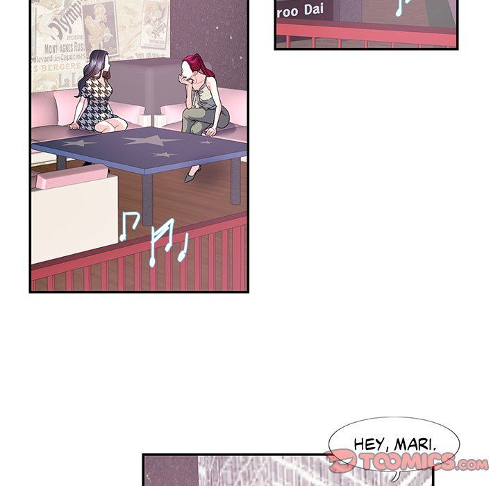 Match Made In Bed Manhwa - Chapter 20 Page 37