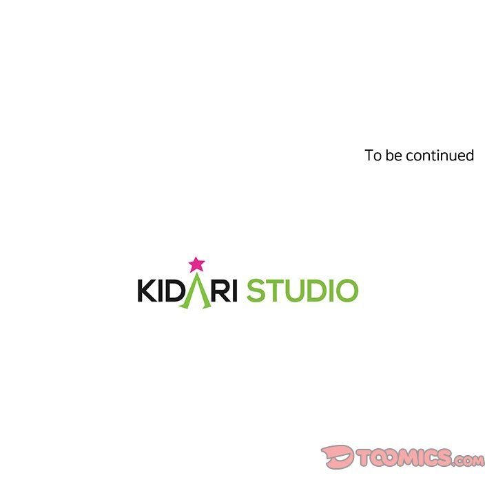 Match Made In Bed Manhwa - Chapter 20 Page 73