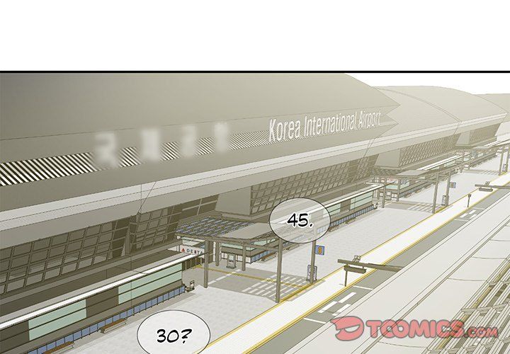 Match Made In Bed Manhwa - Chapter 17 Page 1