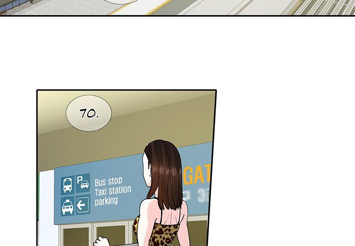 Match Made In Bed Manhwa - Chapter 17 Page 2