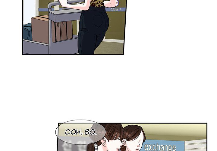 Match Made In Bed Manhwa - Chapter 17 Page 3