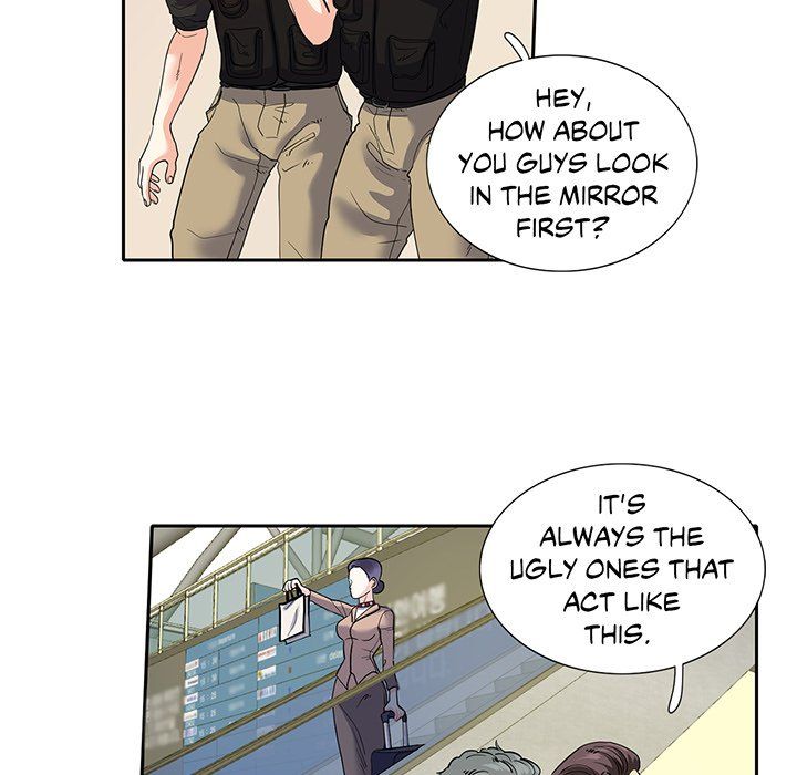 Match Made In Bed Manhwa - Chapter 17 Page 6