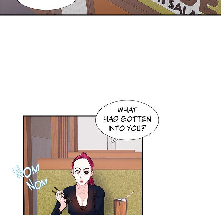 Match Made In Bed Manhwa - Chapter 17 Page 19