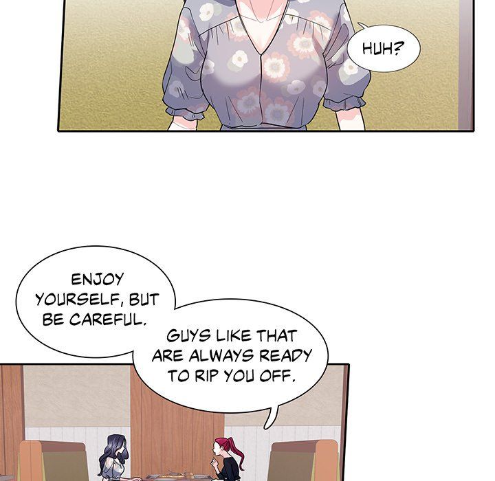 Match Made In Bed Manhwa - Chapter 17 Page 40