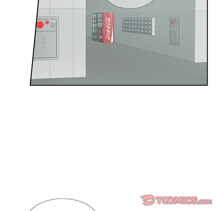 Match Made In Bed Manhwa - Chapter 17 Page 45