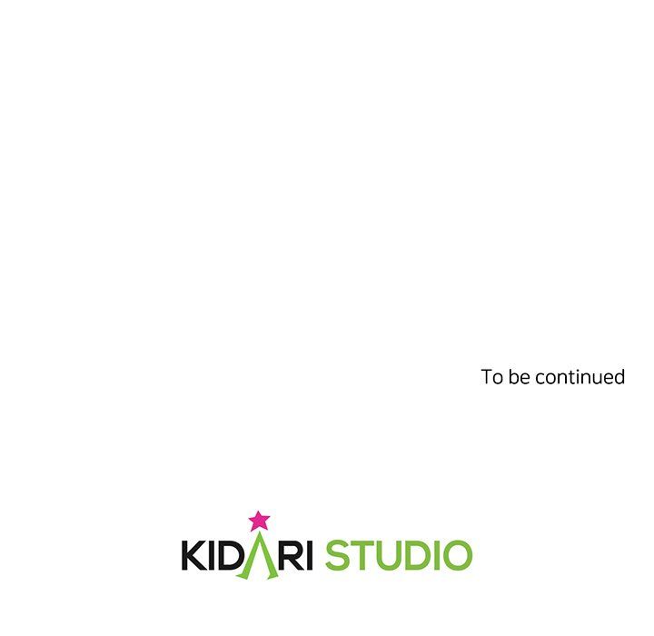 Match Made In Bed Manhwa - Chapter 17 Page 71