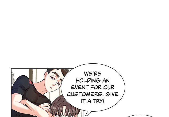 Match Made In Bed Manhwa - Chapter 8 Page 0