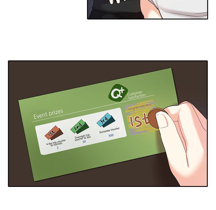 Match Made In Bed Manhwa - Chapter 8 Page 4